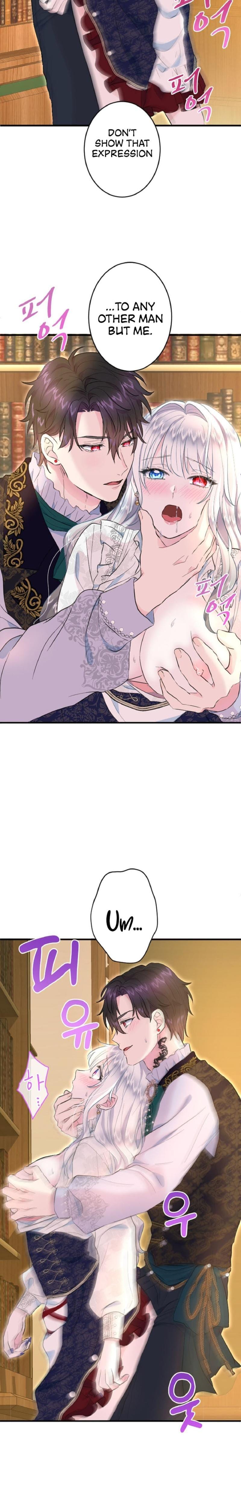 Forbidden Girl (Uncensored), chapter 36, page 22 of 25
