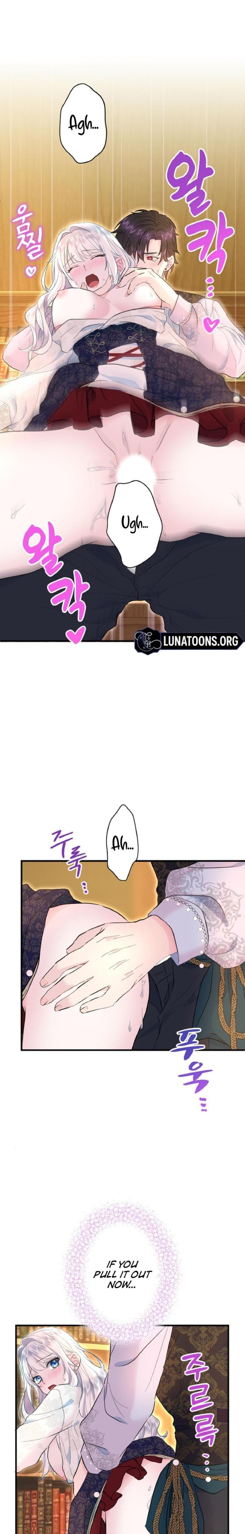 Forbidden Girl (Uncensored), chapter 36, page 23 of 25