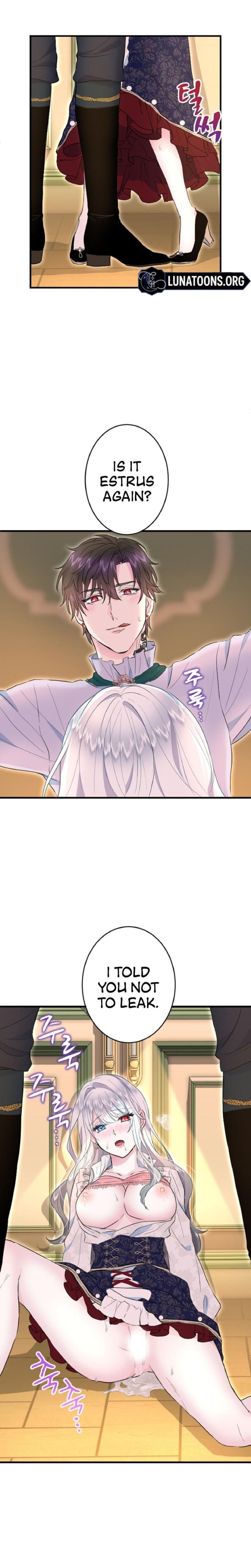 Forbidden Girl (Uncensored), chapter 37, page 13 of 26
