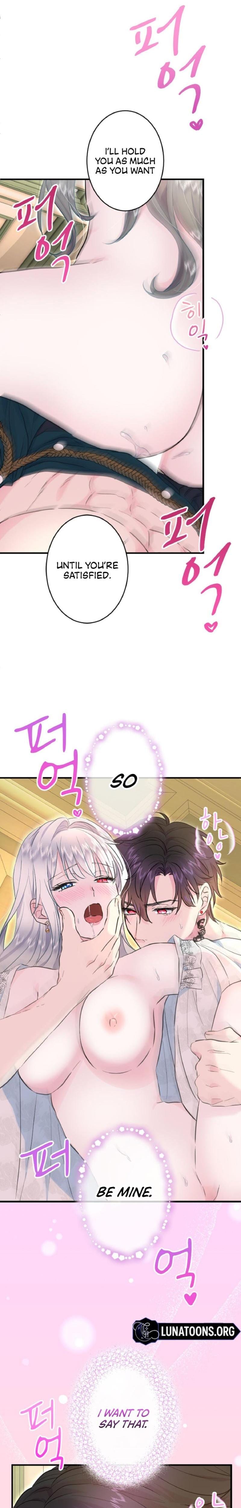 Forbidden Girl (Uncensored), chapter 37, page 19 of 26