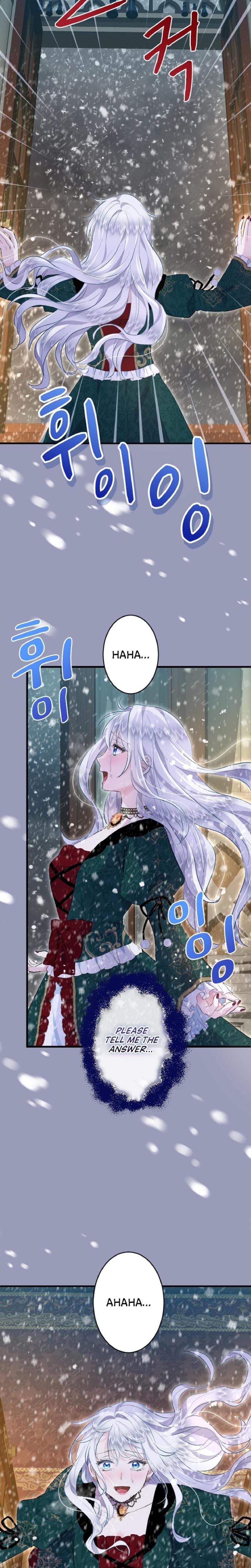 Forbidden Girl (Uncensored), chapter 39, page 7 of 25