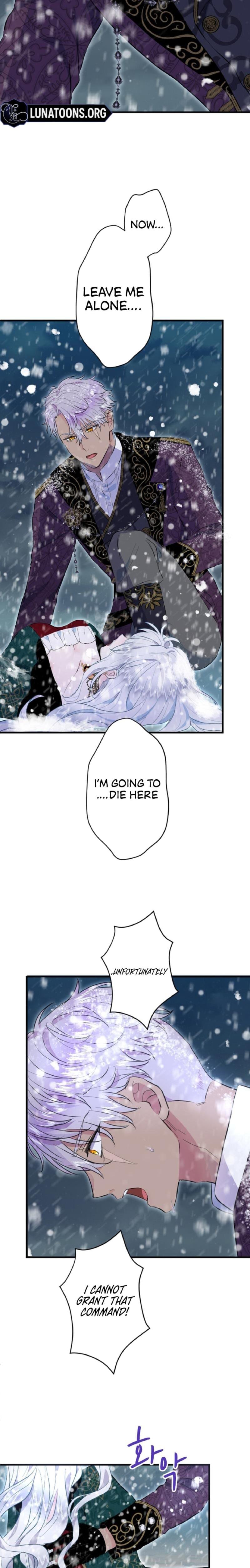 Forbidden Girl (Uncensored), chapter 39, page 11 of 25