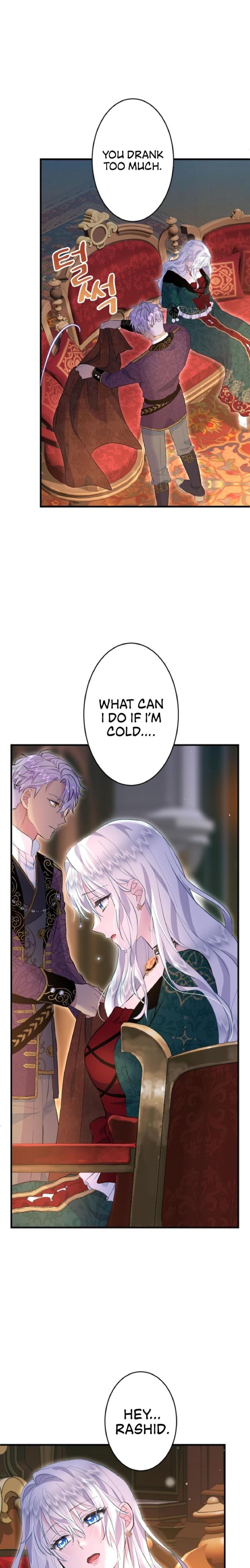 Forbidden Girl (Uncensored), chapter 39, page 15 of 25