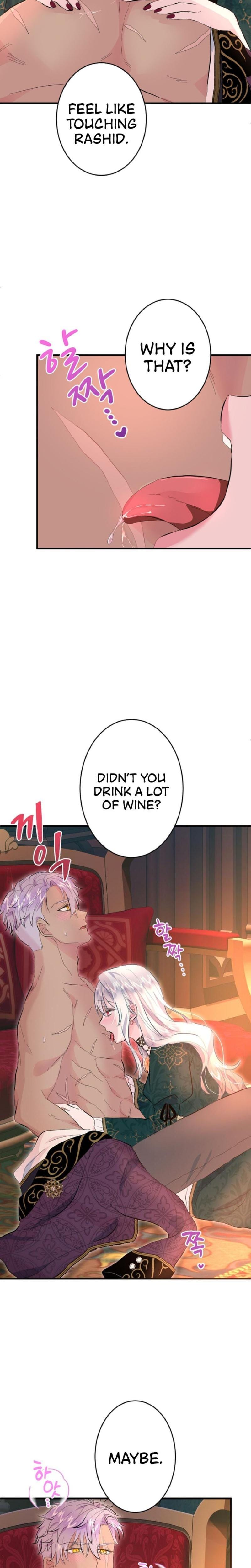 Forbidden Girl (Uncensored), chapter 40, page 13 of 27