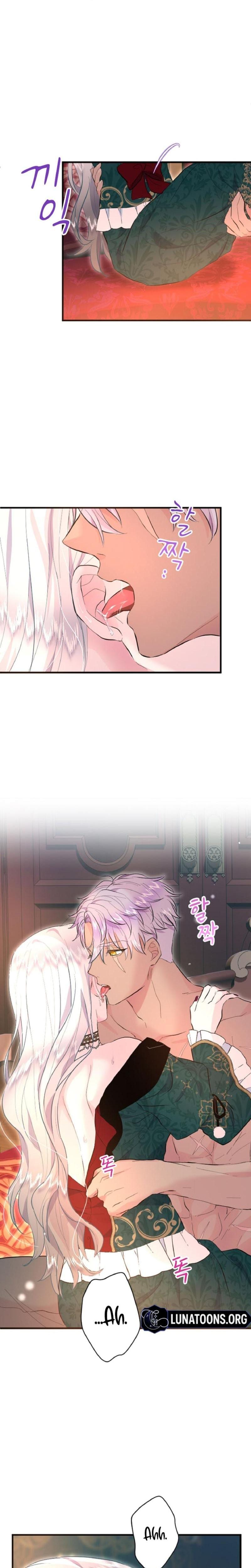 Forbidden Girl (Uncensored), chapter 40, page 15 of 27