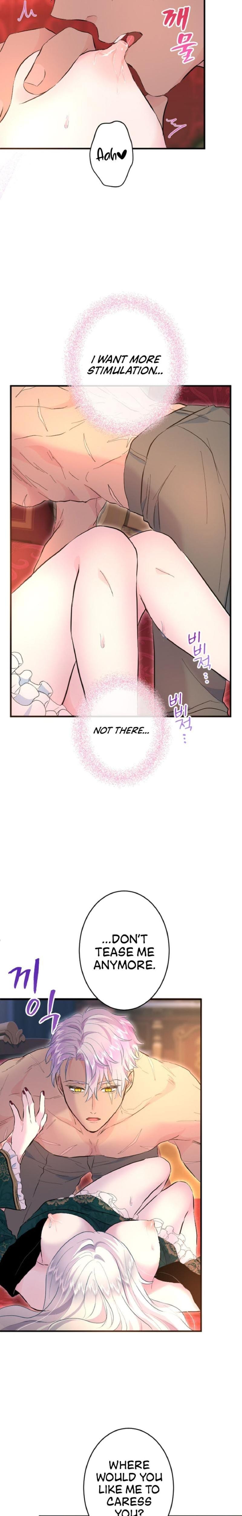 Forbidden Girl (Uncensored), chapter 40, page 17 of 27