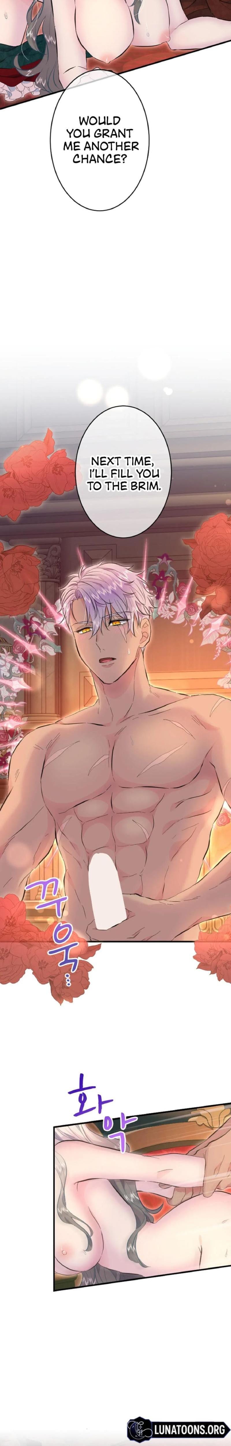Forbidden Girl (Uncensored), chapter 41, page 17 of 28