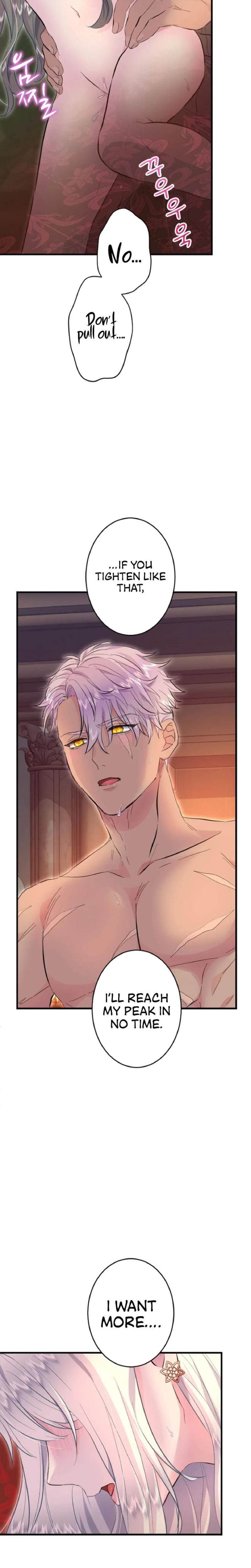 Forbidden Girl (Uncensored), chapter 41, page 21 of 28