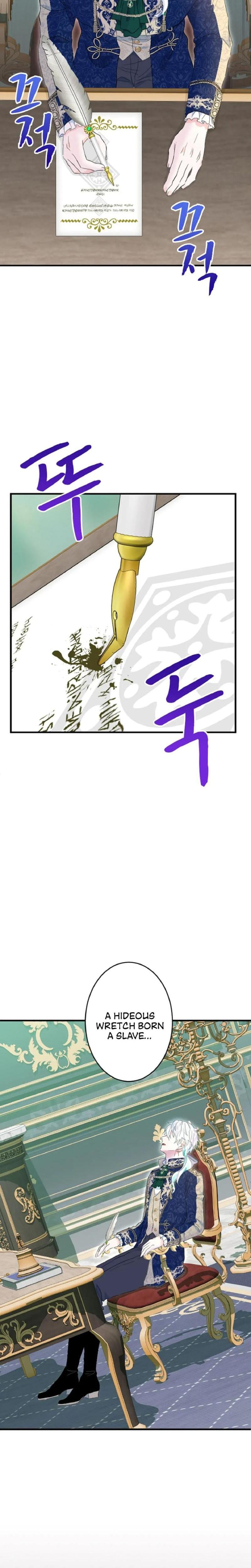 Forbidden Girl (Uncensored), chapter 42, page 23 of 25
