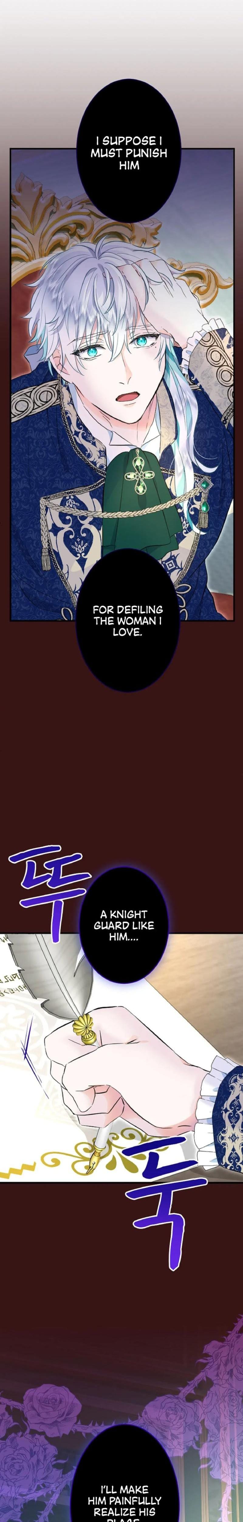 Forbidden Girl (Uncensored), chapter 42, page 24 of 25
