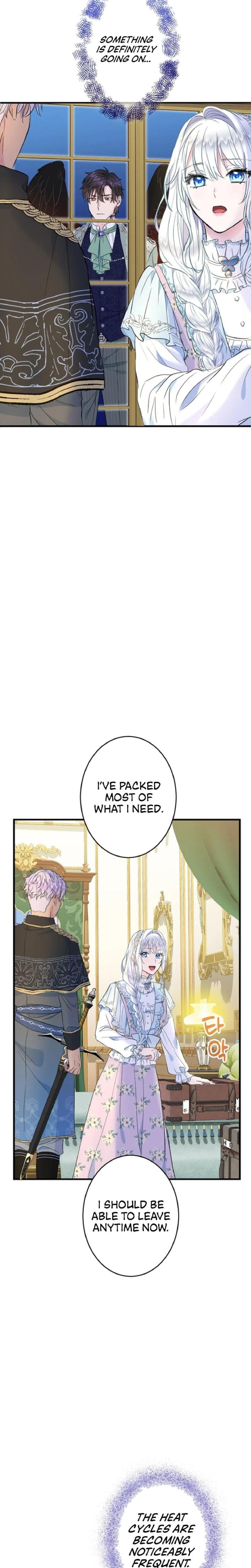 Forbidden Girl (Uncensored), chapter 43, page 12 of 31