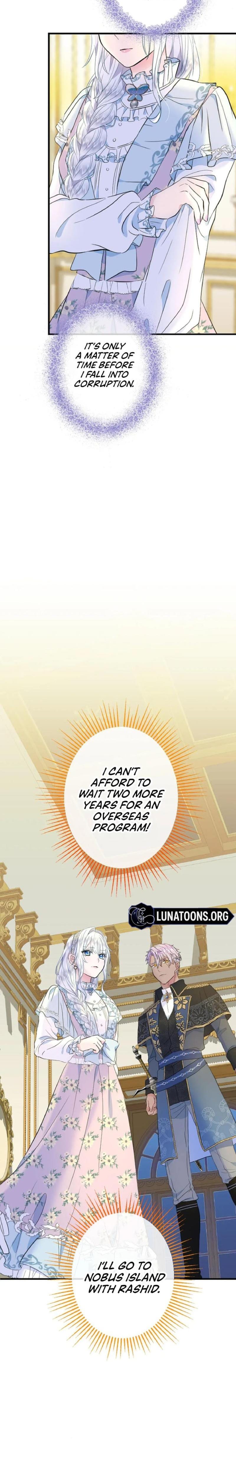 Forbidden Girl (Uncensored), chapter 43, page 13 of 31