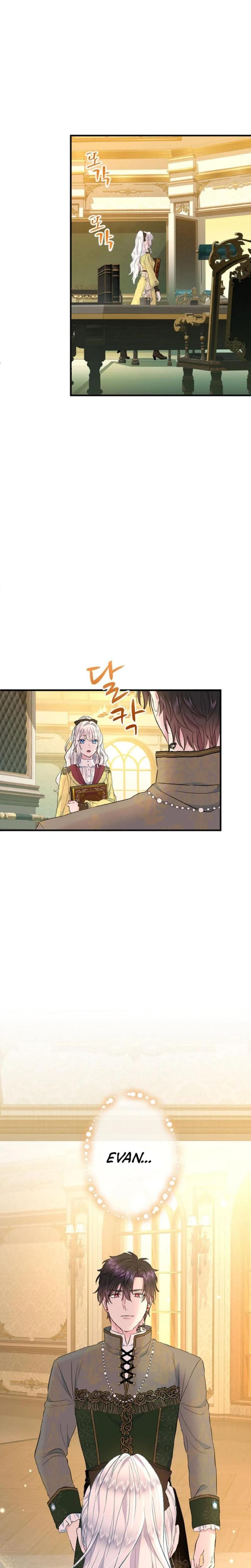 Forbidden Girl (Uncensored), chapter 43, page 15 of 31