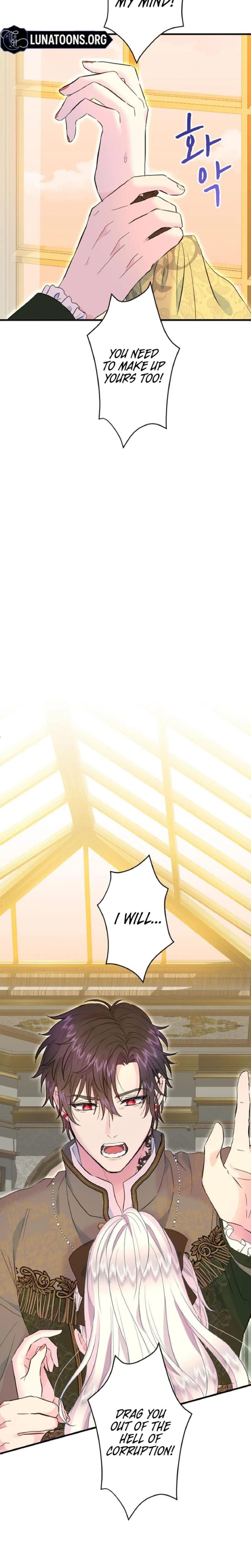 Forbidden Girl (Uncensored), chapter 44, page 5 of 35