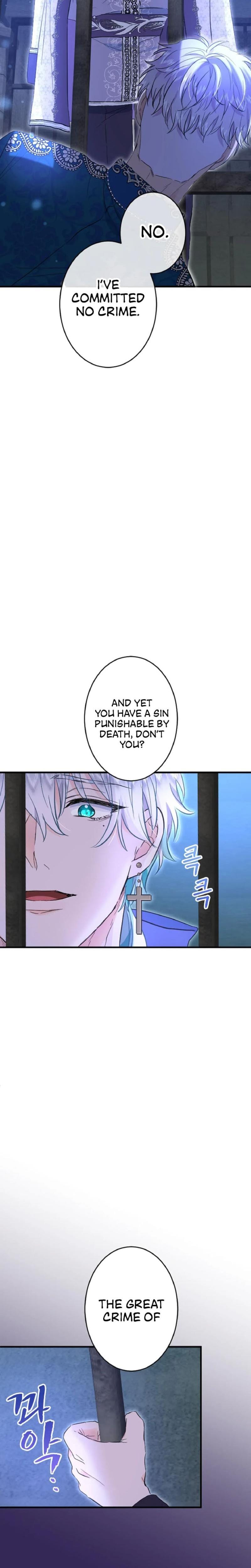 Forbidden Girl (Uncensored), chapter 44, page 20 of 35
