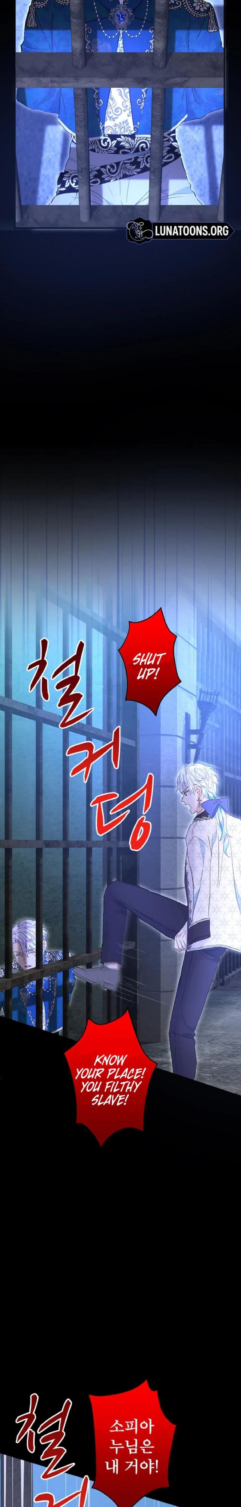 Forbidden Girl (Uncensored), chapter 44, page 22 of 35