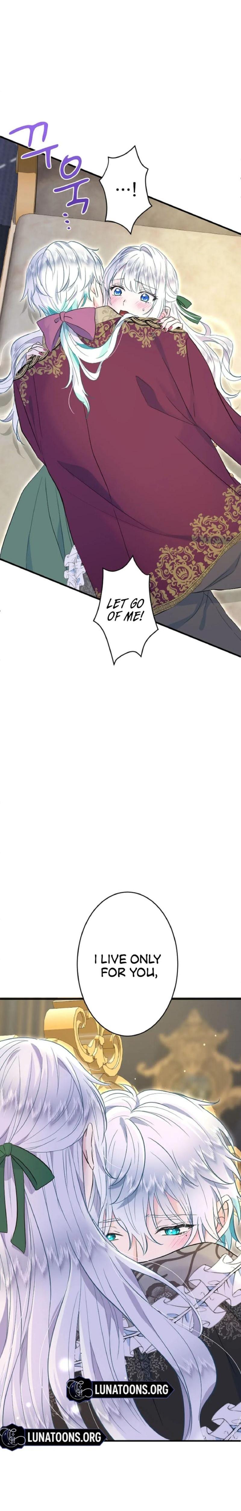 Forbidden Girl (Uncensored), chapter 45, page 14 of 30