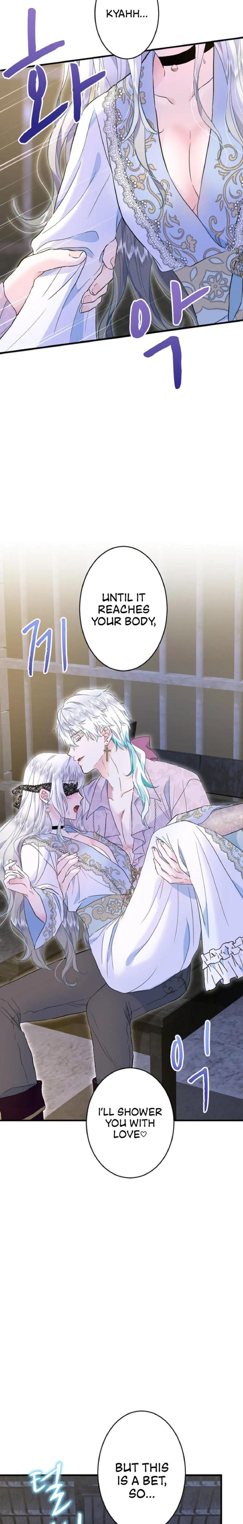 Forbidden Girl (Uncensored), chapter 46, page 6 of 27