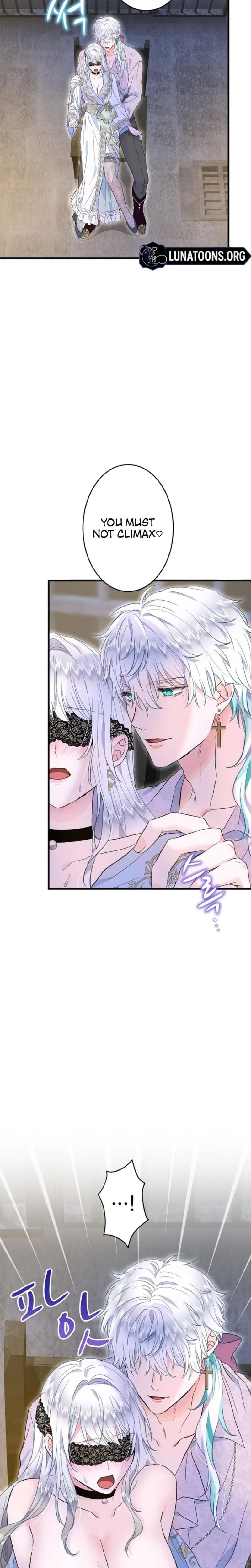 Forbidden Girl (Uncensored), chapter 46, page 7 of 27