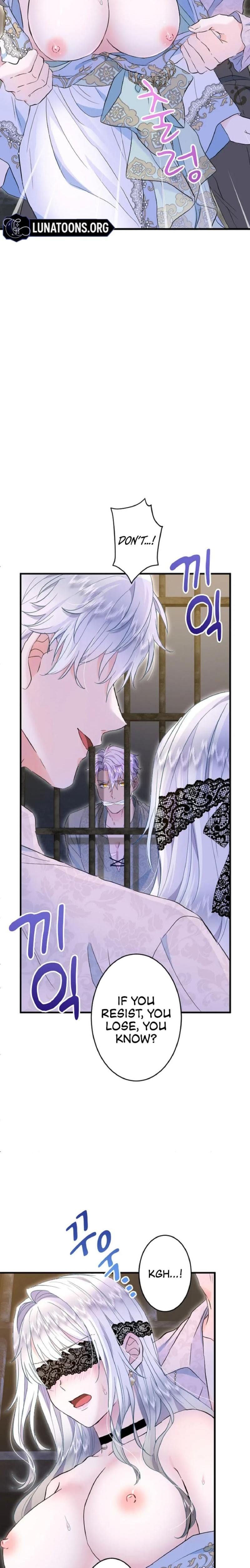 Forbidden Girl (Uncensored), chapter 46, page 8 of 27