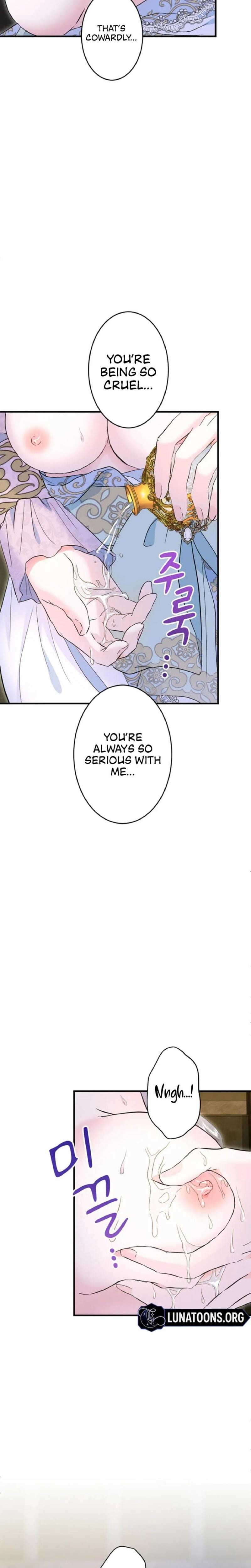 Forbidden Girl (Uncensored), chapter 46, page 9 of 27