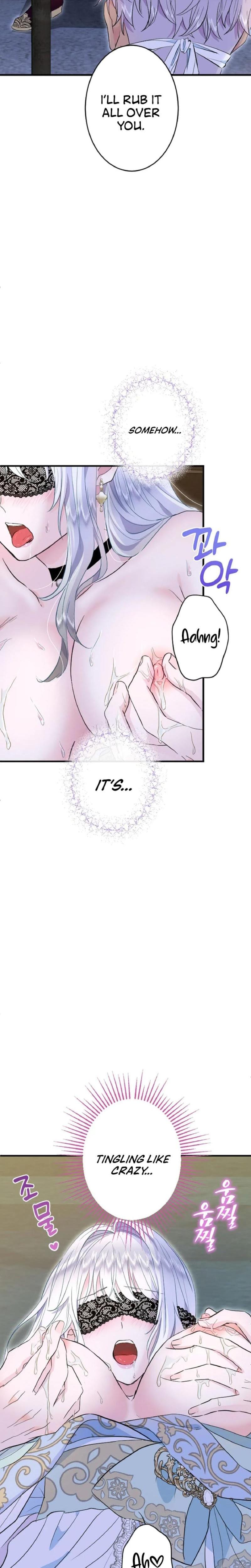 Forbidden Girl (Uncensored), chapter 46, page 12 of 27