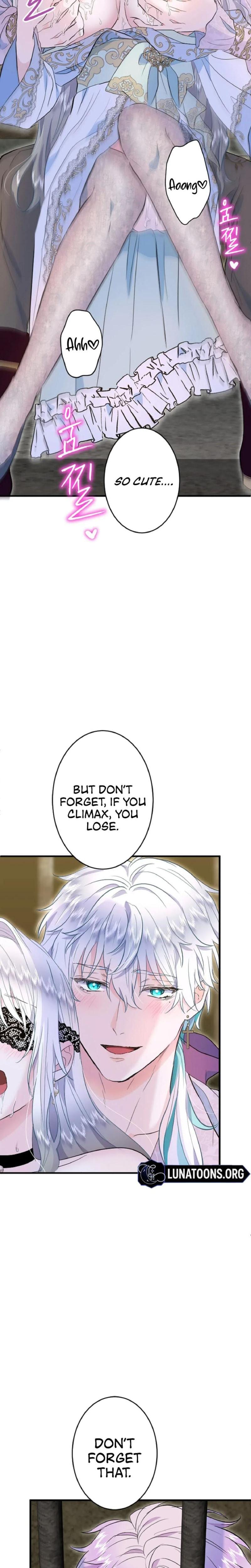 Forbidden Girl (Uncensored), chapter 46, page 16 of 27