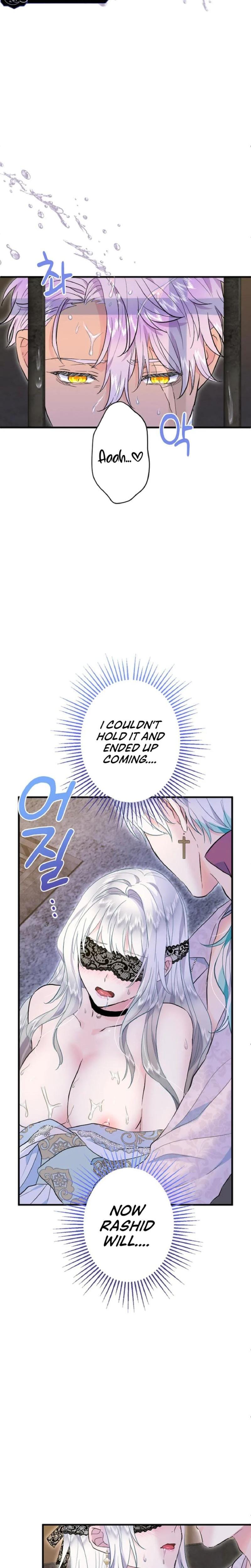 Forbidden Girl (Uncensored), chapter 46, page 24 of 27