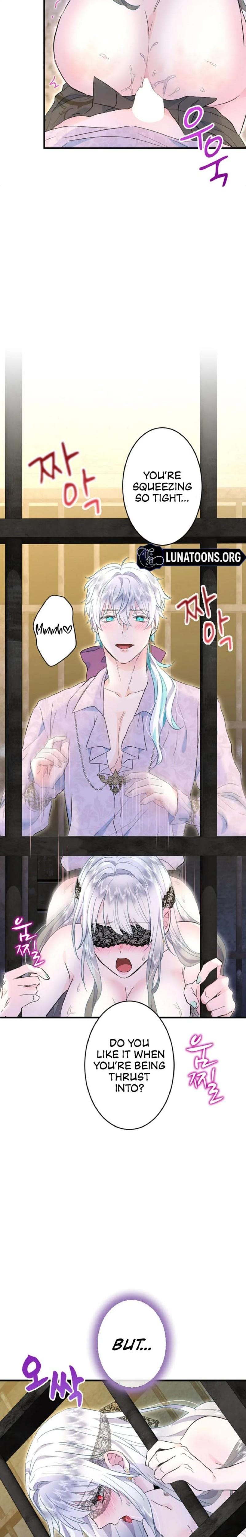 Forbidden Girl (Uncensored), chapter 47, page 17 of 31