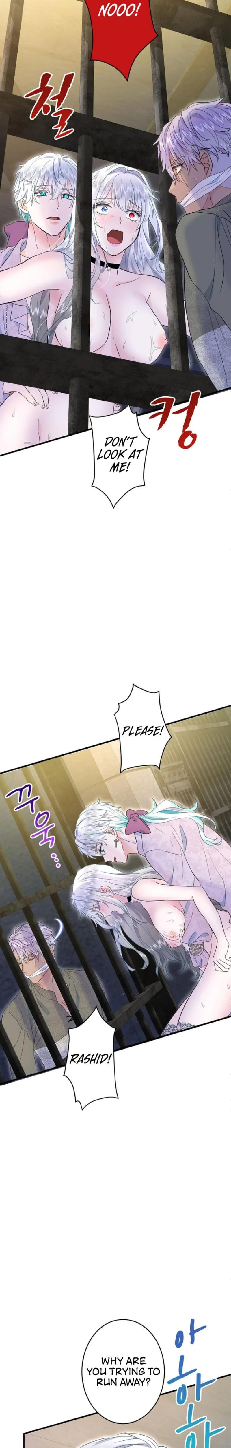 Forbidden Girl (Uncensored), chapter 47, page 21 of 31