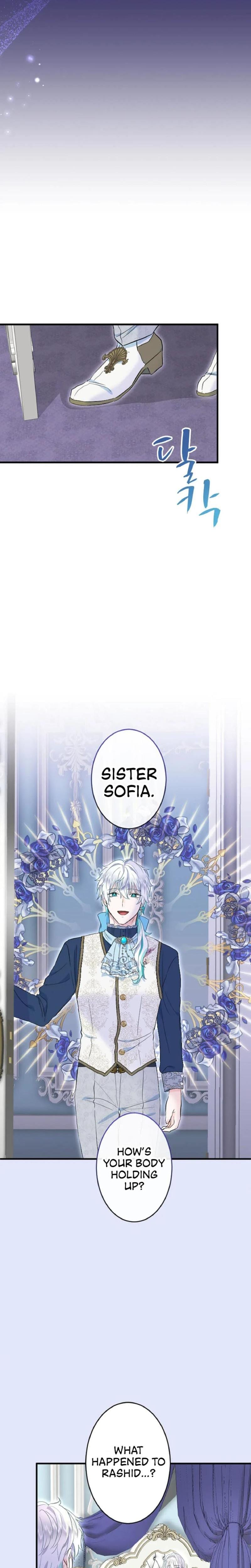 Forbidden Girl (Uncensored), chapter 48, page 6 of 27