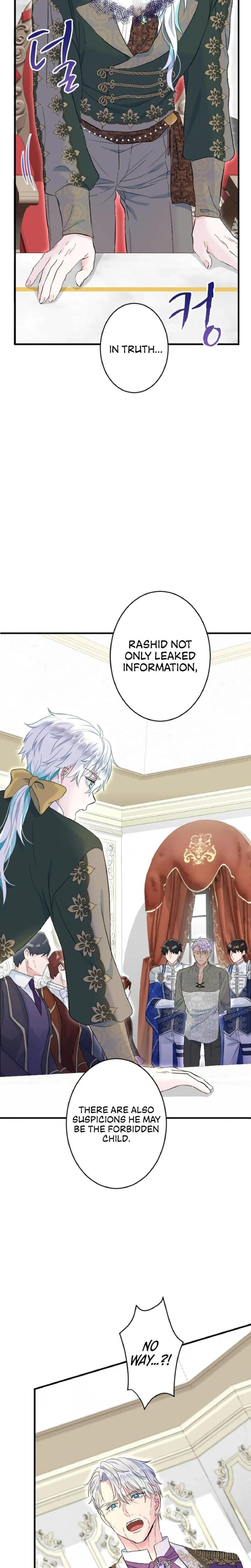 Forbidden Girl (Uncensored), chapter 49, page 5 of 28
