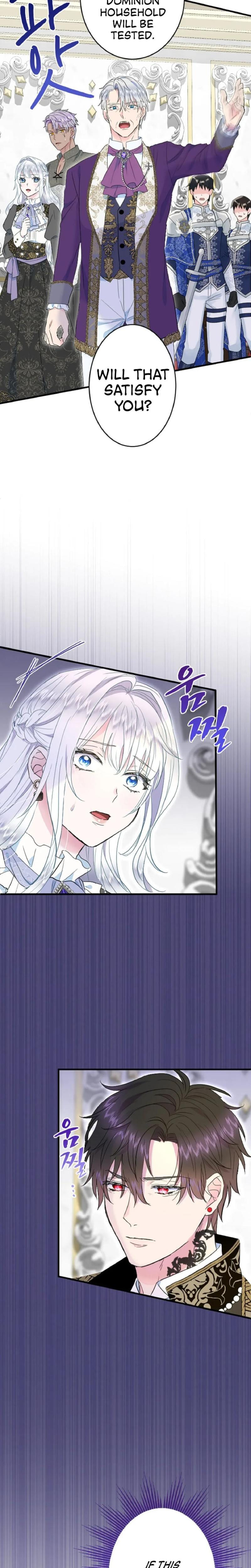 Forbidden Girl (Uncensored), chapter 49, page 15 of 28