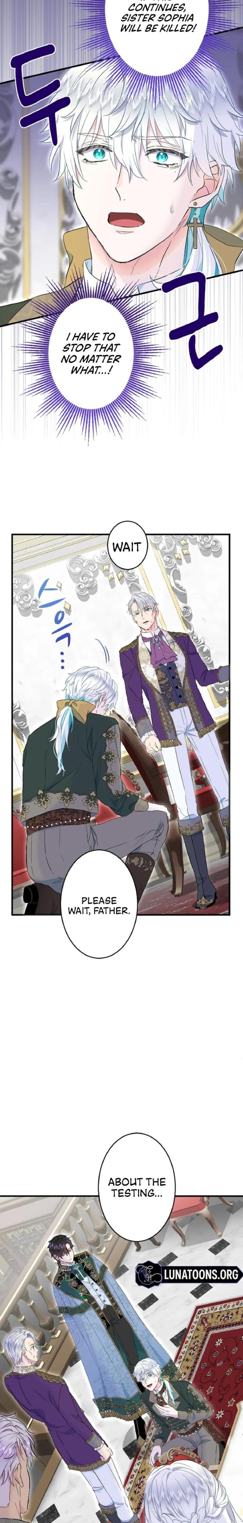 Forbidden Girl (Uncensored), chapter 49, page 16 of 28