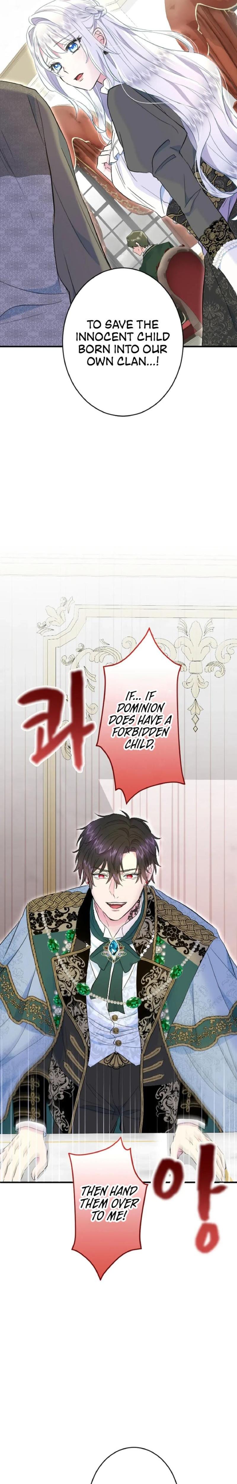 Forbidden Girl (Uncensored), chapter 49, page 25 of 28