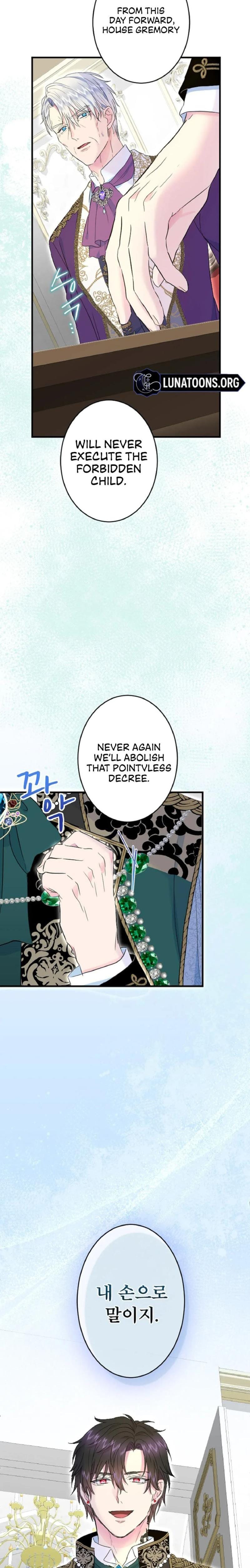 Forbidden Girl (Uncensored), chapter 49, page 26 of 28