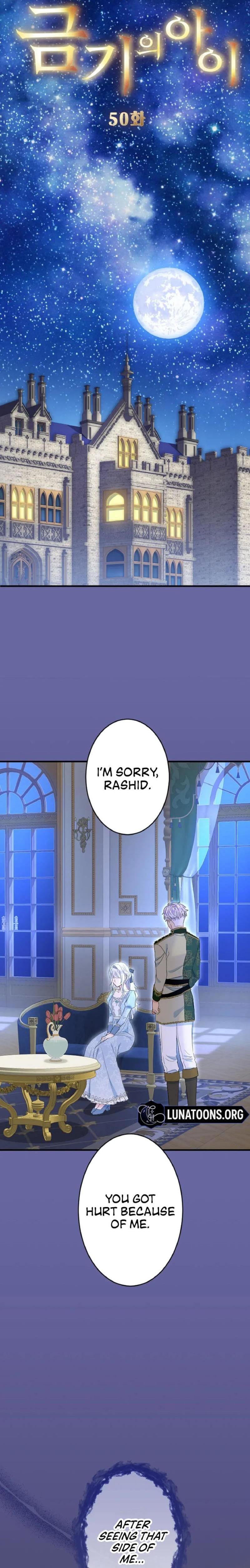 Forbidden Girl (Uncensored), chapter 50, page 6 of 28