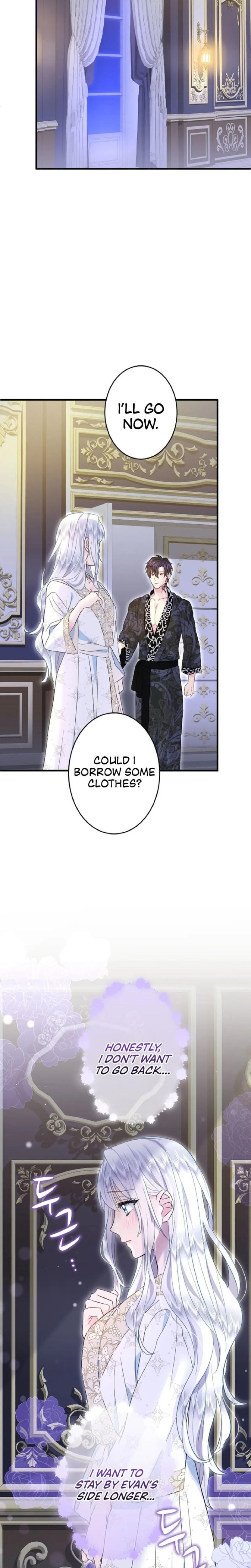 Forbidden Girl (Uncensored), chapter 51, page 13 of 25
