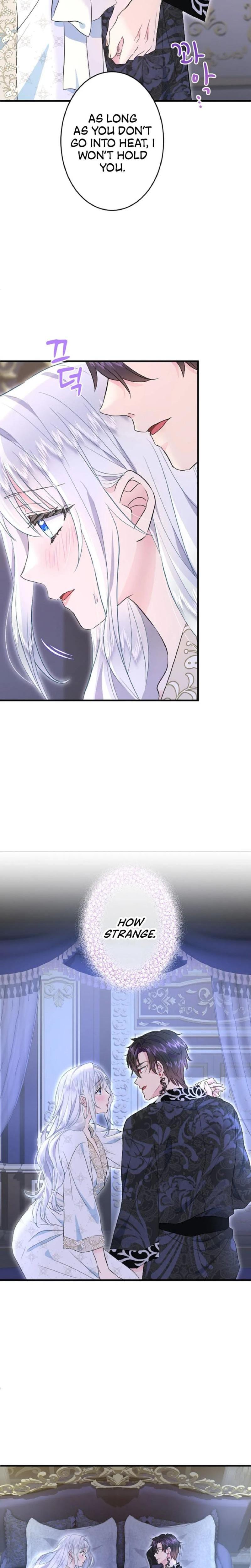 Forbidden Girl (Uncensored), chapter 51, page 16 of 25