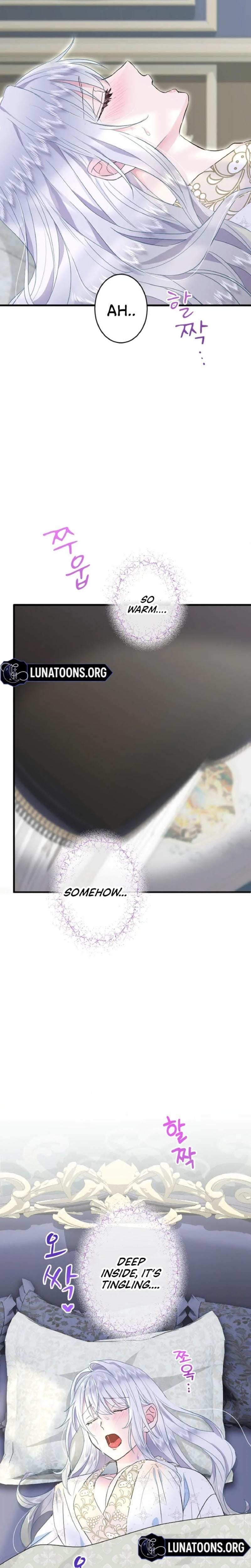 Forbidden Girl (Uncensored), chapter 51, page 20 of 25