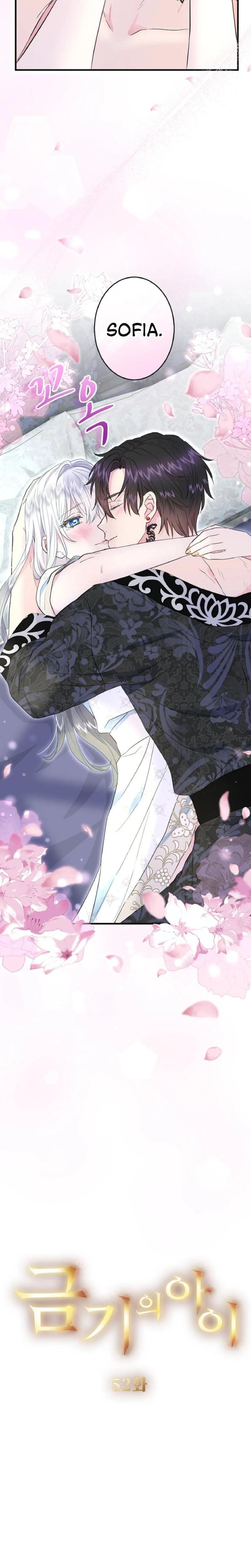 Forbidden Girl (Uncensored), chapter 52, page 5 of 23