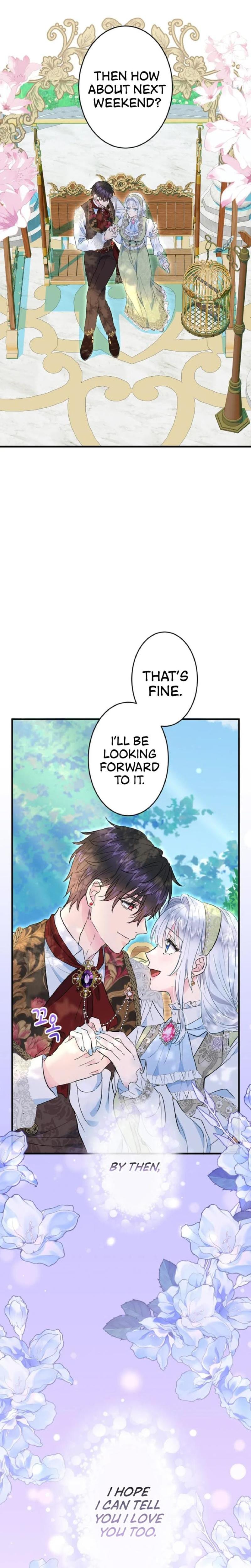 Forbidden Girl (Uncensored), chapter 54, page 11 of 24