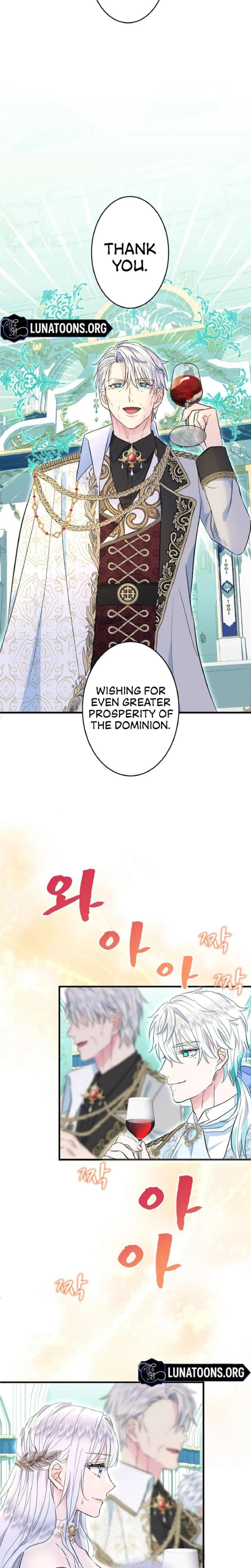 Forbidden Girl (Uncensored), chapter 54, page 13 of 24