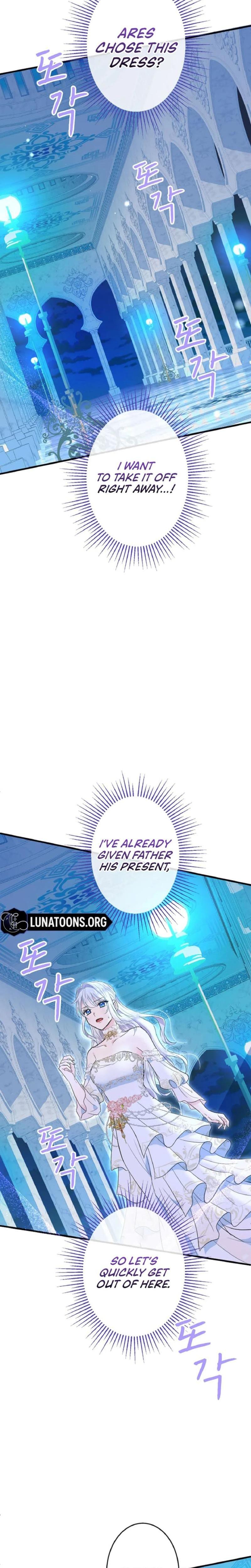 Forbidden Girl (Uncensored), chapter 54, page 19 of 24