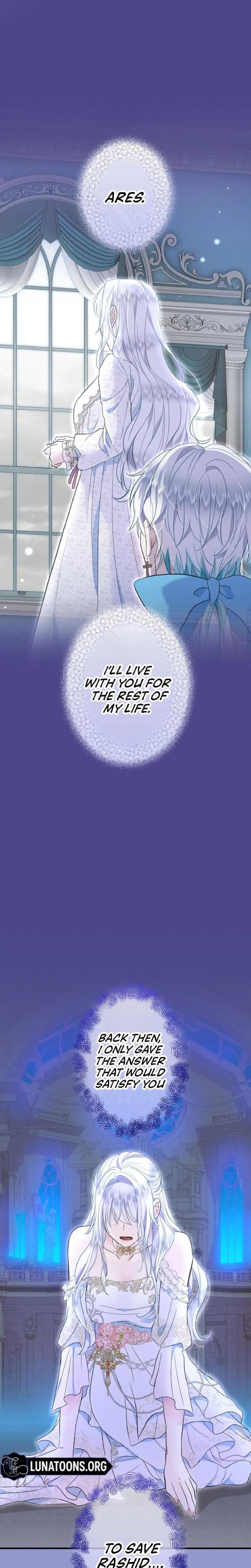 Forbidden Girl (Uncensored), chapter 55, page 15 of 22