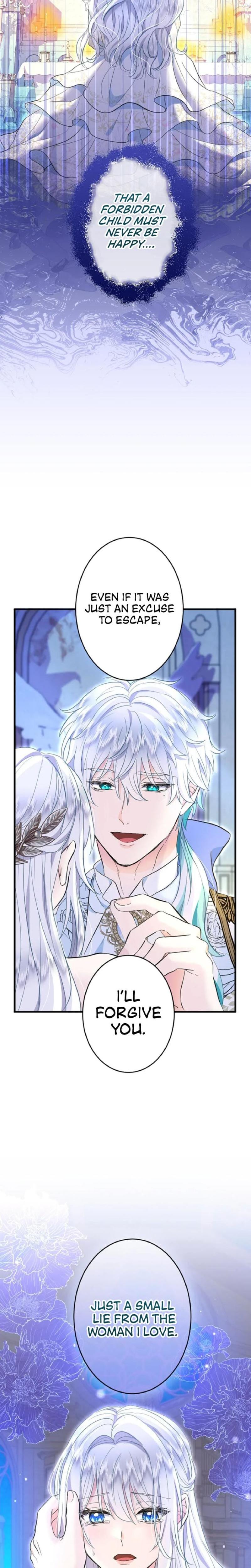 Forbidden Girl (Uncensored), chapter 55, page 17 of 22