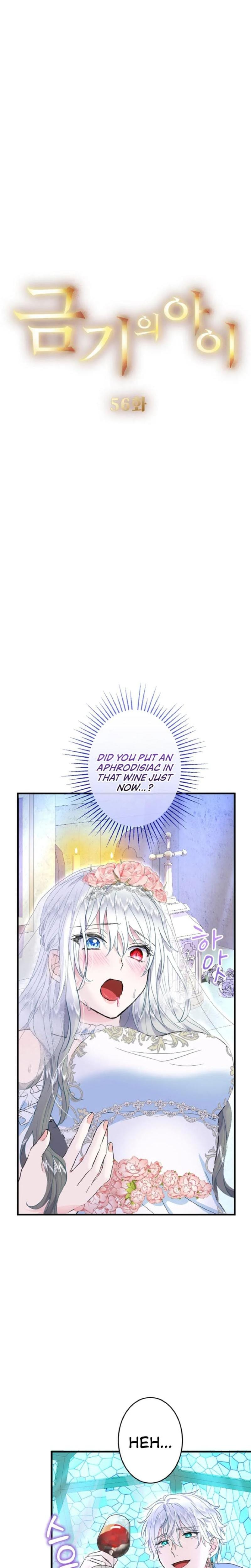 Forbidden Girl (Uncensored), chapter 56, page 5 of 21