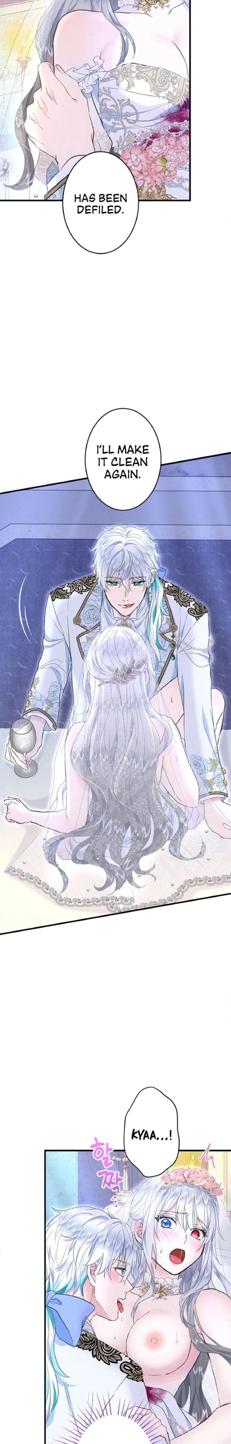 Forbidden Girl (Uncensored), chapter 56, page 7 of 21