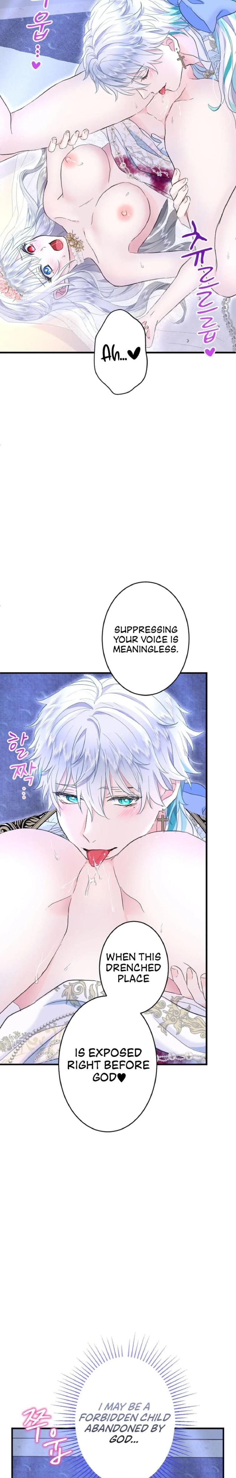 Forbidden Girl (Uncensored), chapter 56, page 12 of 21