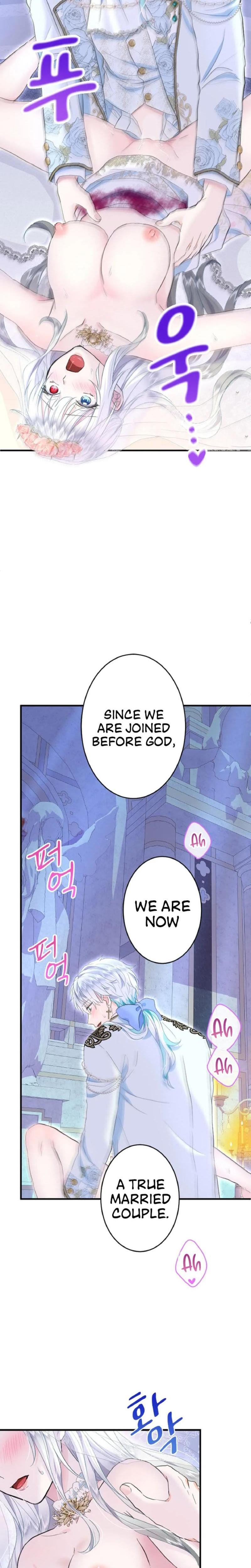 Forbidden Girl (Uncensored), chapter 56, page 15 of 21
